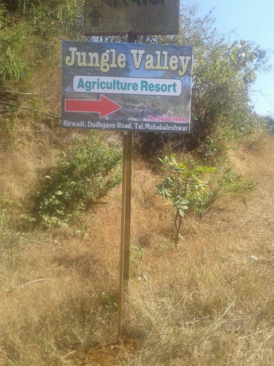 Jungle Valley Agriculture Resort Mahabaleshwar Exterior photo